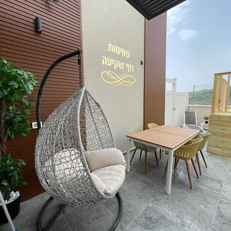 Hotel סוויטות נוף שקיעה Peqi'in Hadasha Exterior foto